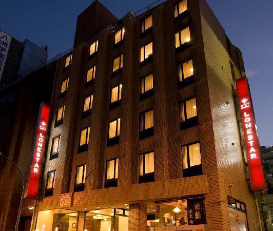 City Hotel Lonestar Токио Екстериор снимка