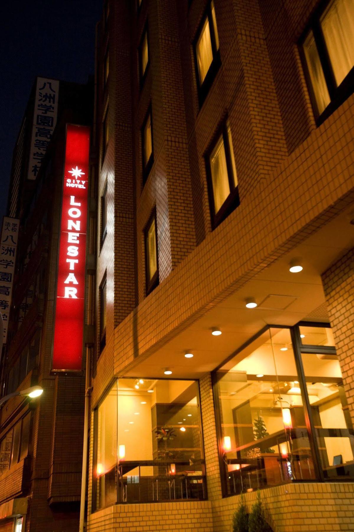 City Hotel Lonestar Токио Екстериор снимка